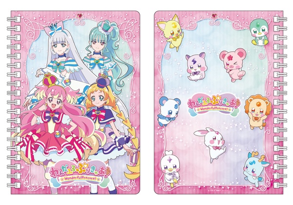 Wonderful Precure! - Ring Notebook