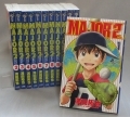 Major 2nd - Manga - Set Parcial (13 volumes)