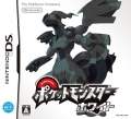 Pokemon - Jogo de DS - Pocket Monsters White