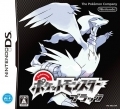 Pokemon - Jogo de DS - Pocket Monsters Black