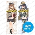 Rance 10 - Dakimakura Cover - Eru-chan (ALICE no Yakata 35)