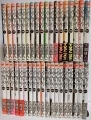 Air Gear - Manga - Set Completo (37 volumes)