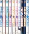 Magikano - Manga - Set Completo (10 volumes)