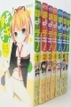 Mayo Chiki! - Manga - Set Completo (07 volumes)