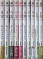 Nichijou - Manga - Set Completo (10 volumes)