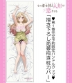 Sono Bisque Doll wa Koi wo Suru Blu-ray Vol.01 Reservation Bonus: Dakimakura (Kitagawa Marin)