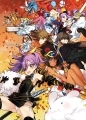 Eiyuu * Senki GOLD - Jogo de PC