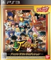 J-Stars Victory VS - Jogo de PS3 - Anison Sound Edition