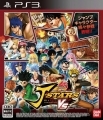 J-Stars Victory VS - Jogo de PS3