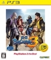 Sengoku Basara 3 - Jogo de PS3 - Budget Version