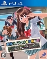 Natsuiro High School: Seishun Hakusho - Jogo de PS4