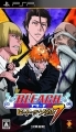 Bleach - Jogo de PSP - Heat the Soul 7