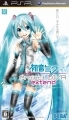 Vocaloid - Jogo de PSP - Hatsune Miku Project Diva extend