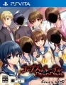 Corpse Party - Jogo de PSVITA - Blood Drive