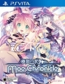 Genkai Tokki - Jogo de PSVITA - Moero Chronicle [Asia Edition]