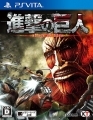 Shingeki no Kyojin - Jogo de PSVITA