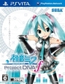 Vocaloid - Jogo de PSVITA - Hatsune Miku Project Diva f