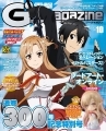 Dengeki G's Magazine - Revista - 2012 (Vol.10)