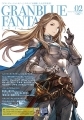 Granblue Fantasy - Revista - Chronicle Vol.02