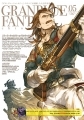 Granblue Fantasy - Revista - Chronicle Vol.05