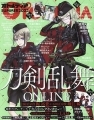 Otomedia - Revista