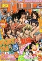 Shonen Magazine (Semanal) - Revista - 2012 (Vol.33)