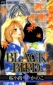 Black Bird - Manga - Vol.17