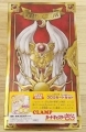 Card Captor Sakura - Clow Card Set Drawn by CLAMP