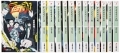 Durarara!! - Novela - Set Completo (13 volumes)