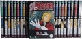 Fullmetal Alchemist - Manga - Set Completo (27 volumes)