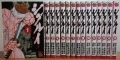 Shigurui - Manga - Set Completo (15 volumes)