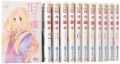 Hibi Chouchou - Manga - Set Completo (12 volumes)