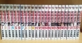 Kenka Shoubai - Manga - Set Completo (24 volumes)