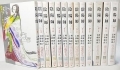 Onmyouji - Manga - Set Completo (13 volumes)