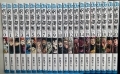 Jujutsu Kaisen - Manga - Set Parcial (21 volumes)