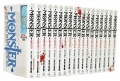 Monster - Manga - Set Completo (18 volumes)