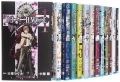 Death Note - Manga - Set Completo (13 volumes)