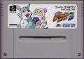 Super Bomberman 3 - Jogo para Super Famicom