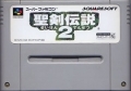 Seiken Densetsu 2 - Jogo para Super Famicom