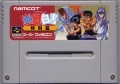 Yuu Yuu Hakusho: Tokubetsu Hen - Jogo para Super Famicom