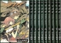 Tsubasa RESERVoir CHRoNiCLE - Manga - Set Parcial (10 volumes)