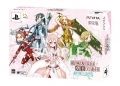 Yuki Yuna wa Yusha de Aru Jukai no Kioku - Jogo de PSVITA - [Limited Edition]