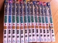 Rockman EXE - Manga - Set Completo (13 volumes)