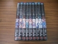 Vampire Juujikai - Manga - Set Completo (09 volumes)