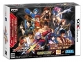 PROJECT X ZONE - Jogo de 3DS - Limited Edition