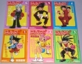 Jibaku-kun - Manga - Set Completo (06 volumes)