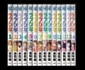 Love Hina - Manga - Set Completo (14 volumes)