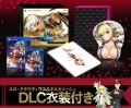 Fate/EXTELLA - Jogo de PS4 & PSVITA - VELBER BOX [Premium Limited Edition]